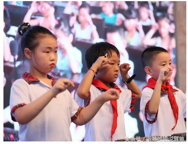 数学怎么能快速学会心算口算,个位数珠心算入门教程