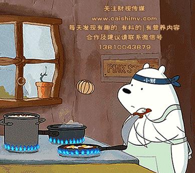 公关启示录9｜鸿茅药酒：神药神酒神公关