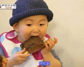 鸡排饱腹感强,凤梨爆浆鸡排