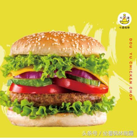 斗渔鸡排,斗渔鸡排抖音团购