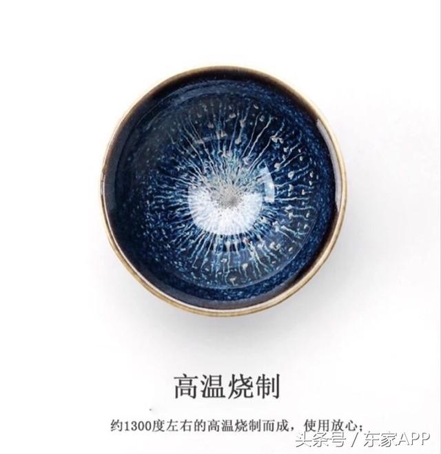 日本的国宝建盏,日本国宝满天星建盏