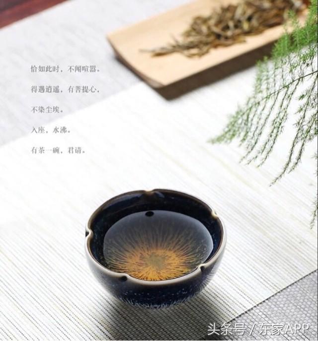 日本的国宝建盏,日本国宝满天星建盏