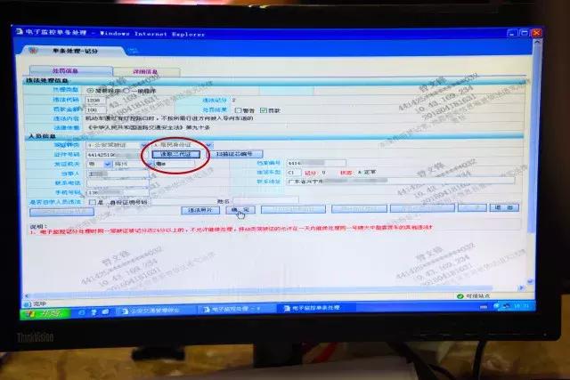 常见交通非现场违法行为的标准,交通违法醉驾证件齐全怎么样处罚