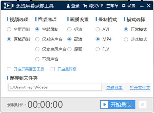 7个完全不收费的高质量自学网站,五个自学电商网站