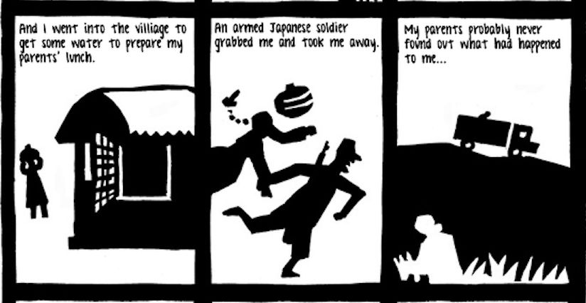 毒打、强奸、*虐性**……他把一个女人的真实故事画成漫画，看到第几张你哭了？