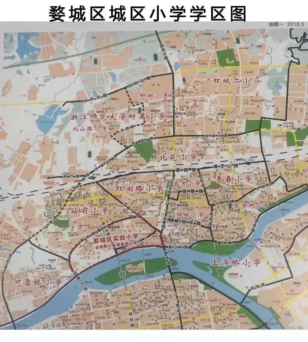 金华市柳湖小学,柳湖小学学区房有哪些