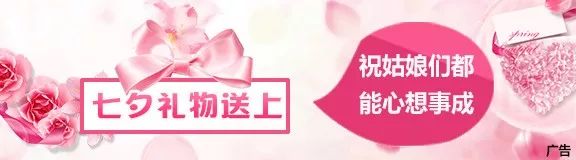 注意了！镇江共享单车将禁入小区！再停“禁停区”会扣费！