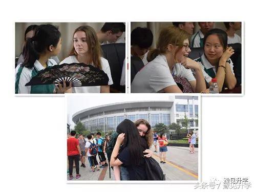 聚中原之秀美，集南北之灵气郑州高中名校系列：郑州四十七中学