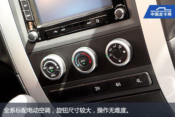 福田全新拓陆者e5改装,玩出新高度