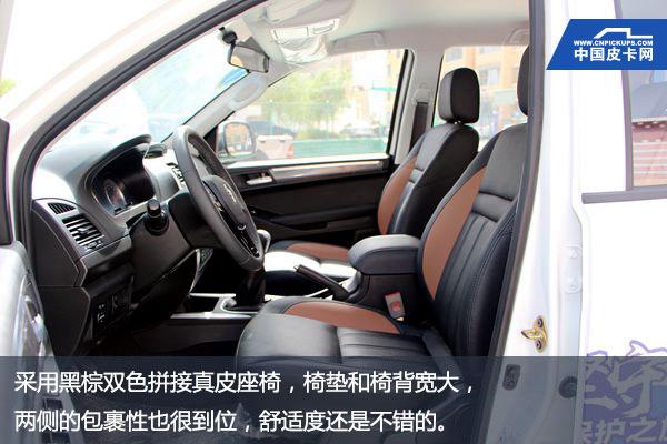 福田全新拓陆者e5改装,玩出新高度