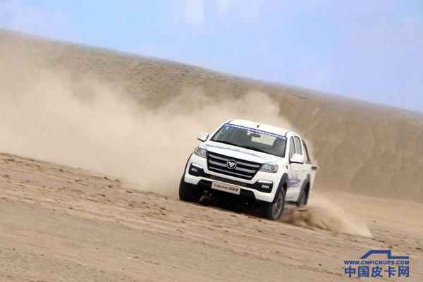 福田全新拓陆者e5改装,玩出新高度