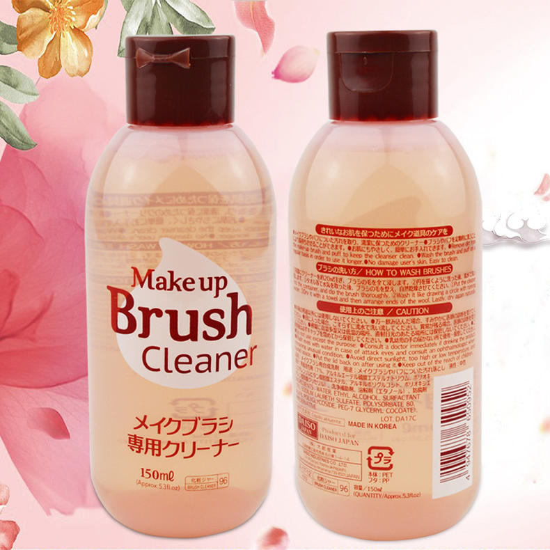 化妆必备的变美神器,油痘肌化妆神器