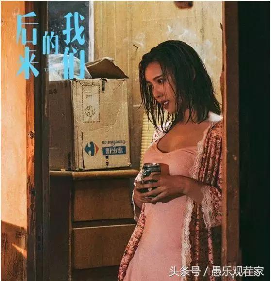 18岁和周杰伦拍广告，杨幂给她作配还进军好莱坞，如今只能拍网剧