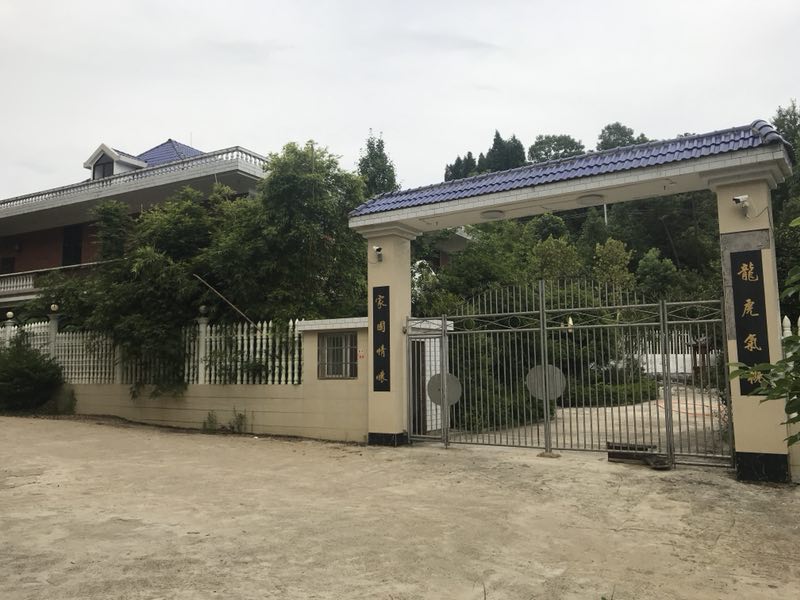 起底网络大V陈杰人：打着公平正义旗号，实则敲诈勒索疯狂敛财