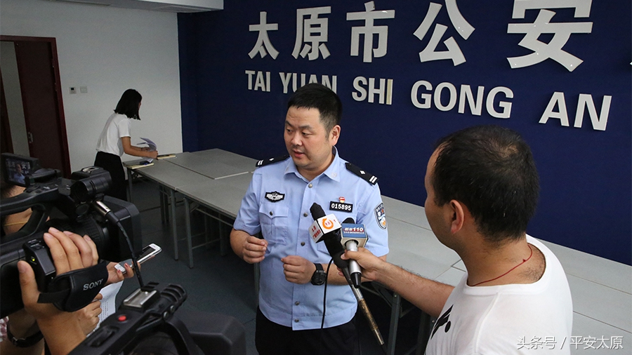 太原最新电信诈骗案侦破情况,太原最近破获的电信诈骗案