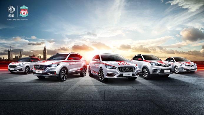 名爵共创计划视频,名爵和印度合作