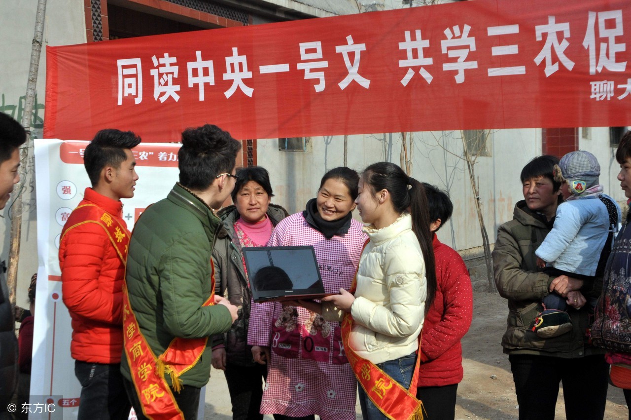 国家支农惠农政策,国家惠农补贴政策