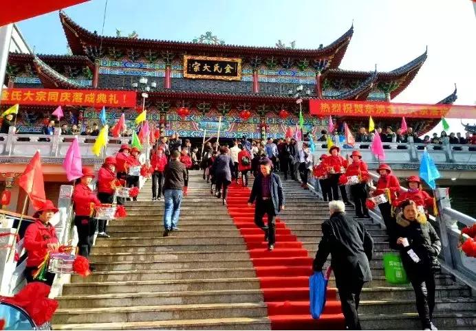 娓╁窞閲戦緳鎺ц偂闆嗗洟鐜扮姸,娓╁窞閲戦緳鎺ц偂闆嗗洟鍊掗棴