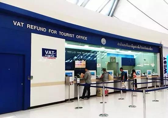 国外各大机场退税总攻略,泰国廊曼机场在哪里退税