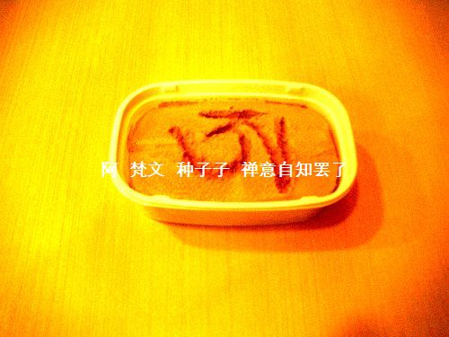 走光盘的胜过了卖楼盘的，甚至力压布局大盘的！真有这回事儿