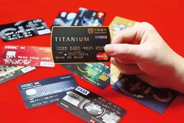 腾讯微加信用卡怎么没有了,腾讯微加信用卡额度一般多少