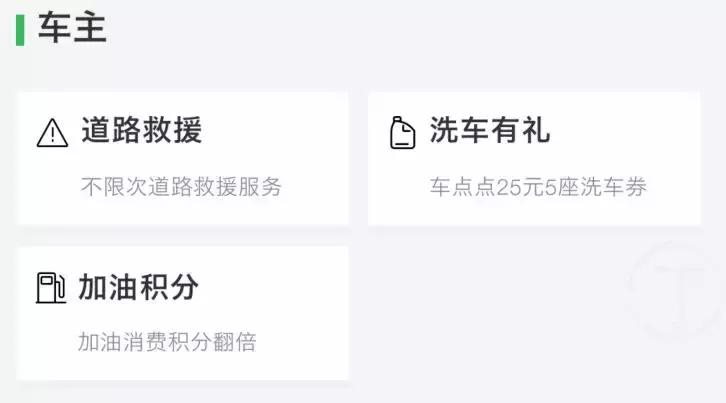 腾讯微加信用卡怎么没有了,腾讯微加信用卡额度一般多少