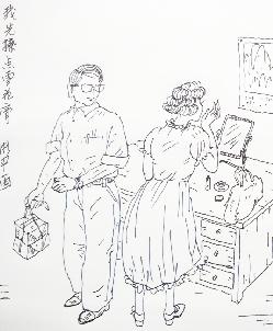 蛤蜊油雪花膏,凡士林雪花膏