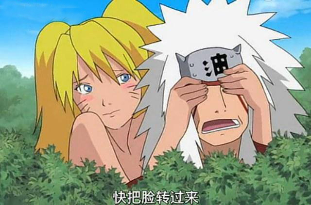 火影女忍者身材排名,火影忍者女角色身材排名