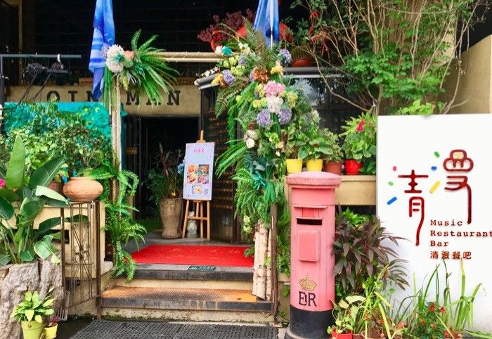 tiffany晚餐,送不起礼物就别送