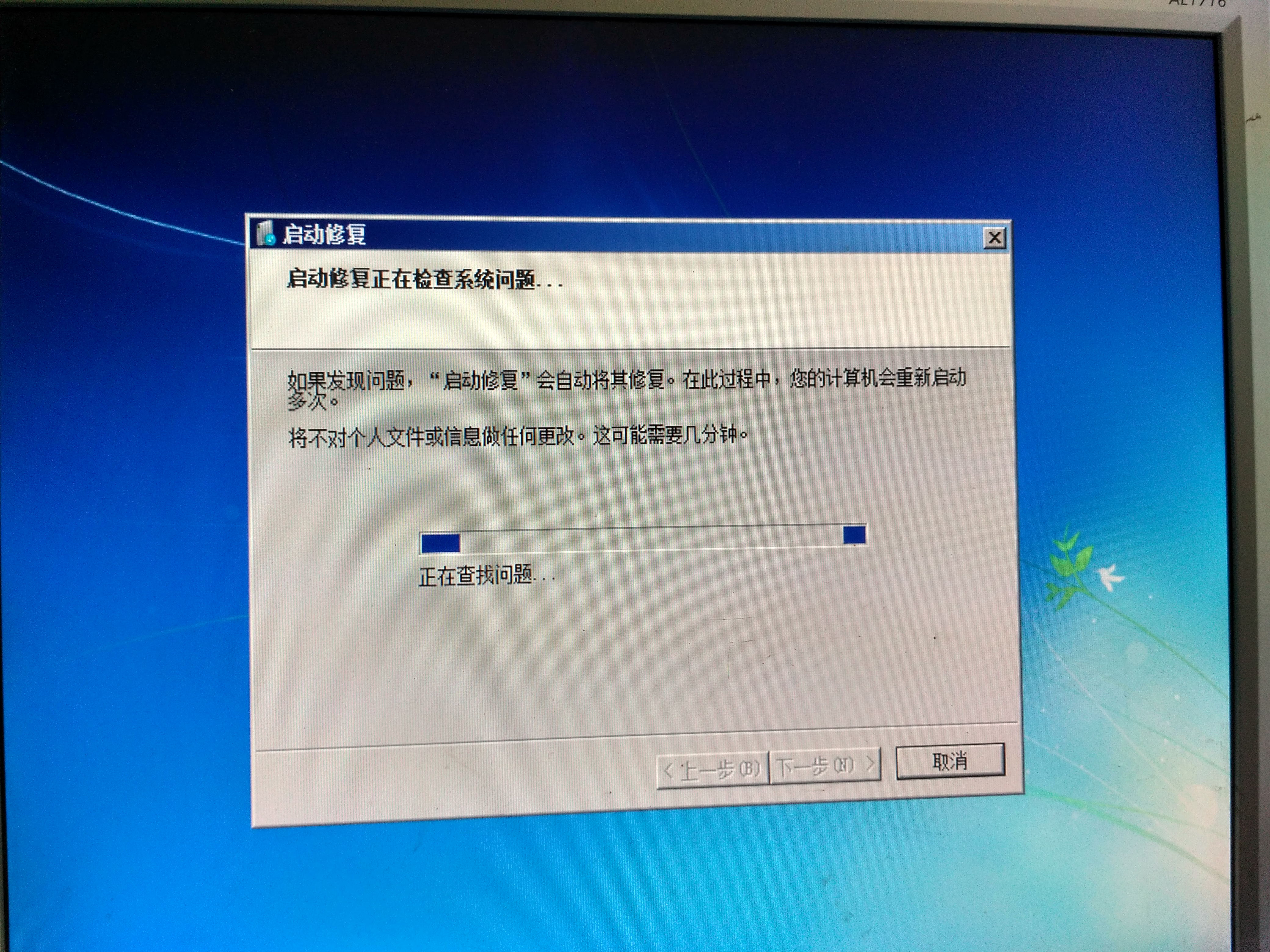 win10电脑运行慢特别卡怎么办,2013年的笔记本电脑很卡怎么办