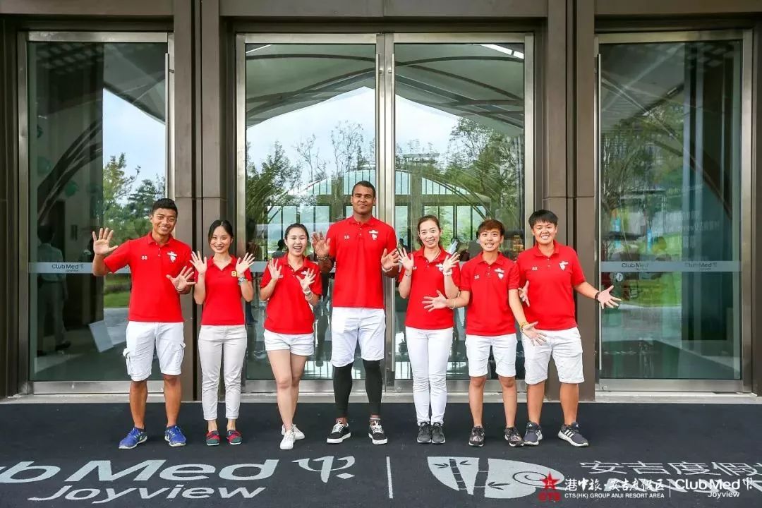 上海附近clubmed酒店,中国第一家clubmed度假村