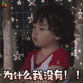 甜skr人什么意思,甜skr的情话