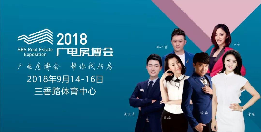 特色牛肉煎包,苏州清真牛肉煎包