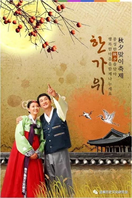 我向青天问明月文/任桃英