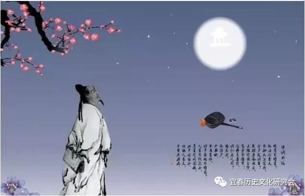 我向青天问明月文/任桃英