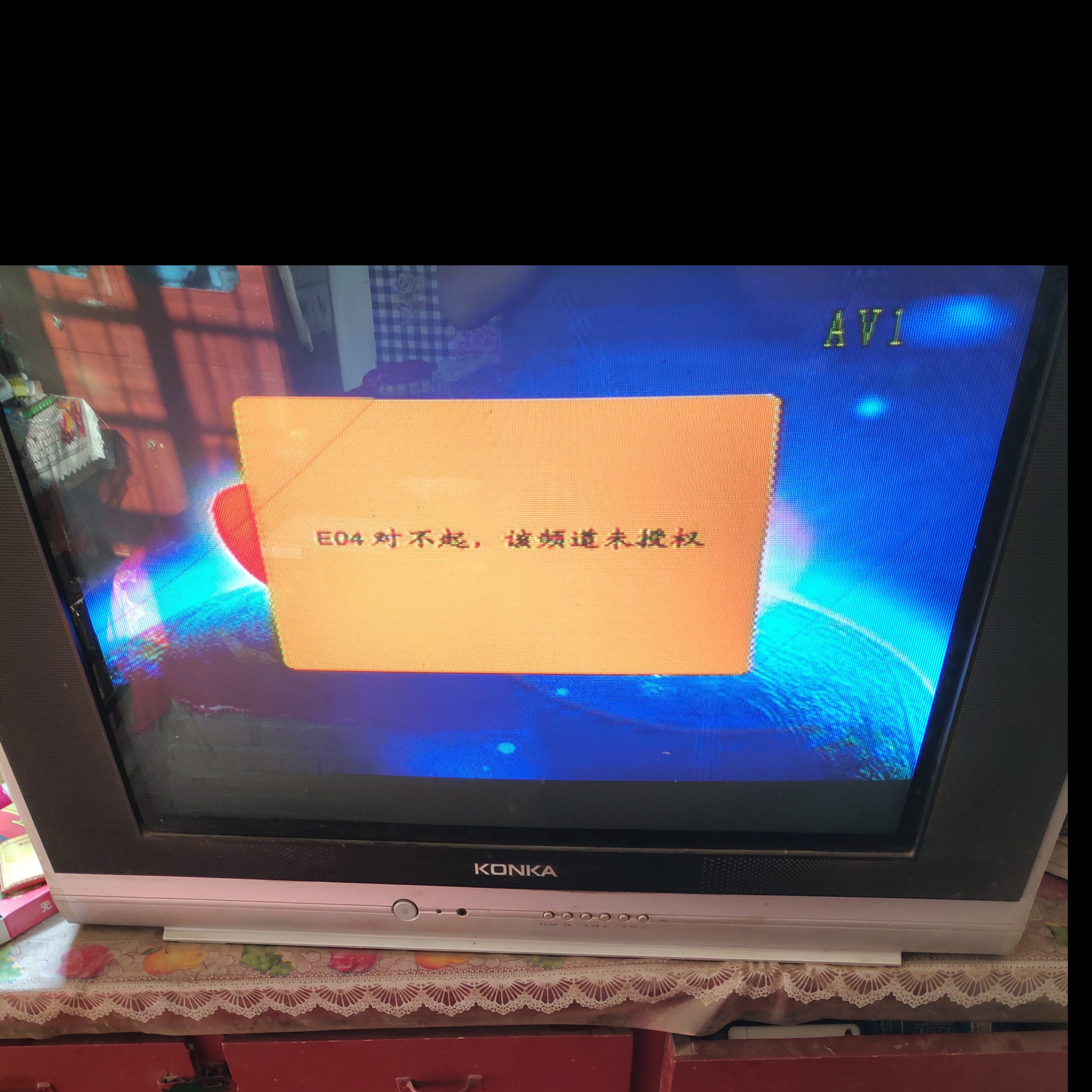 农村老人看电视难题,河南农村老人看电视问题