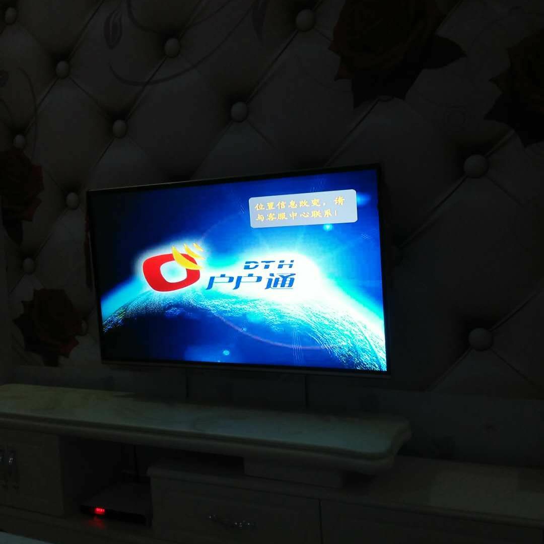 农村老人看电视难题,河南农村老人看电视问题