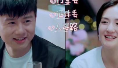 谢娜张杰结婚三周年回顾幸福瞬间,张杰谢娜结婚后第一次上快本