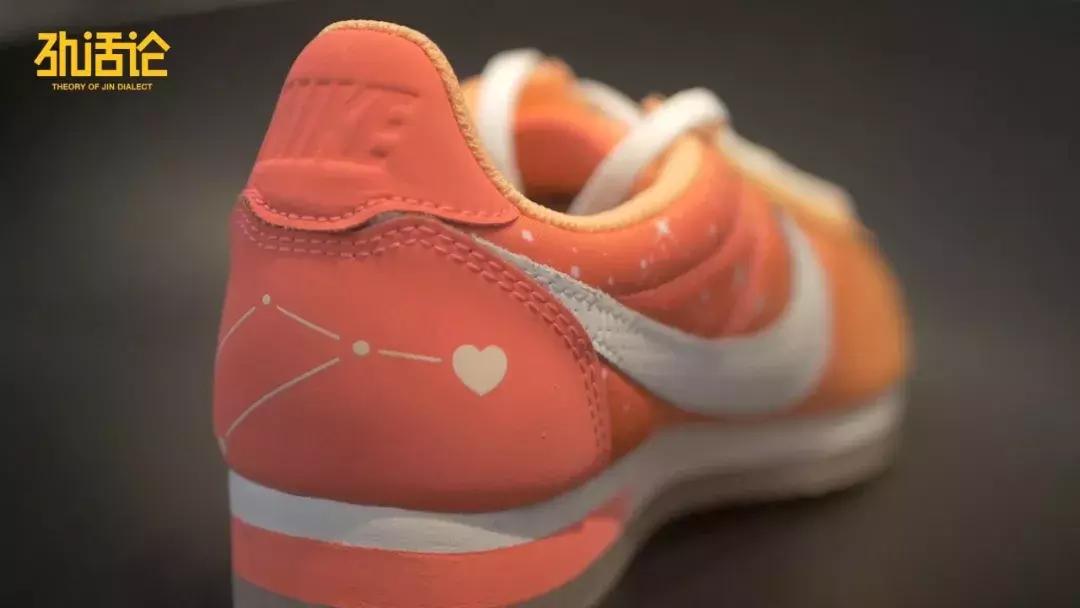 《劲话论》第21期丨阿甘鞋七夕特别款，让七夕这道送命题变送分题