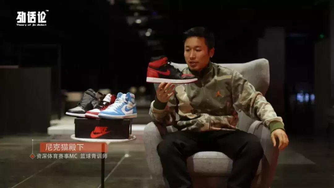 《劲话论》第21期丨阿甘鞋七夕特别款，让七夕这道送命题变送分题