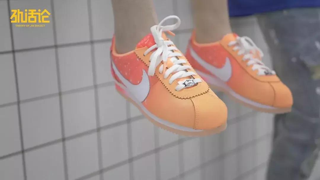 《劲话论》第21期丨阿甘鞋七夕特别款，让七夕这道送命题变送分题