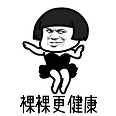 女朋友老是喜欢睡觉好吗,女朋友老是爱睡觉是啥原因