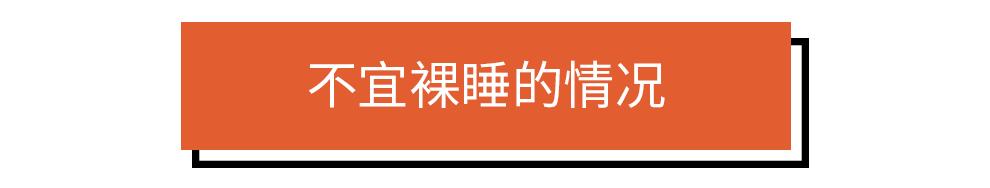 女朋友老是喜欢睡觉好吗,女朋友老是爱睡觉是啥原因