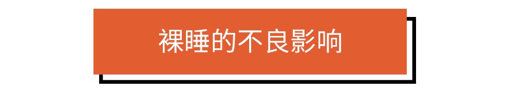 女朋友老是喜欢睡觉好吗,女朋友老是爱睡觉是啥原因