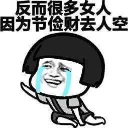 土耳其里拉下跌如何赚钱,土耳其币贬值