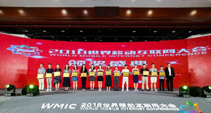 tom全国冠军,tom冠军高清图片