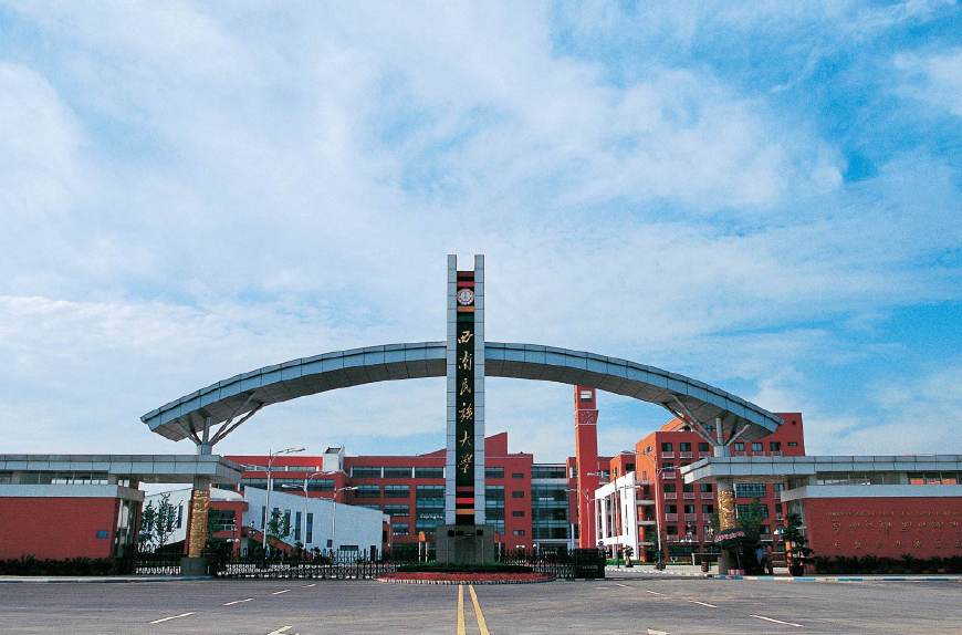 我国的6所民族大学，第一所全国闻名，其它5所有很强的的地区性