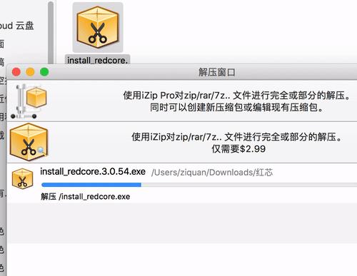 最新的谷歌浏览器内核是什么,新版谷歌浏览器内核