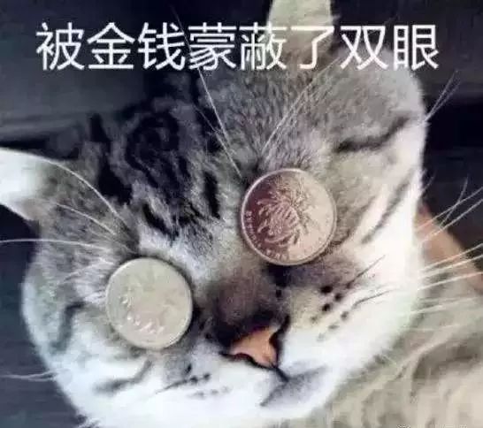 目前地球有没有比钻石还珍贵 (地球大量钻石)