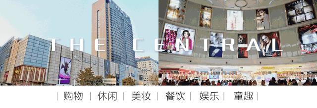 七夕全场6.8折优惠,七夕特惠立减77元